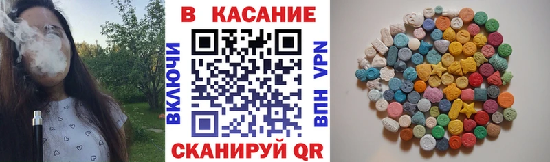 Виды наркоты Безенчук A PVP  blacksprut ТОР  МЕФ  Конопля  ГАШ  Cocaine 