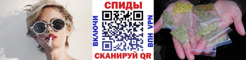 Бутират бутик  даркнет состав  Безенчук  OMG ссылка 