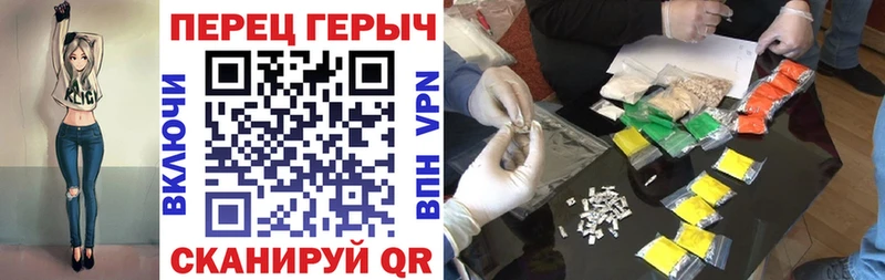 наркотики  Безенчук  Героин Афган 