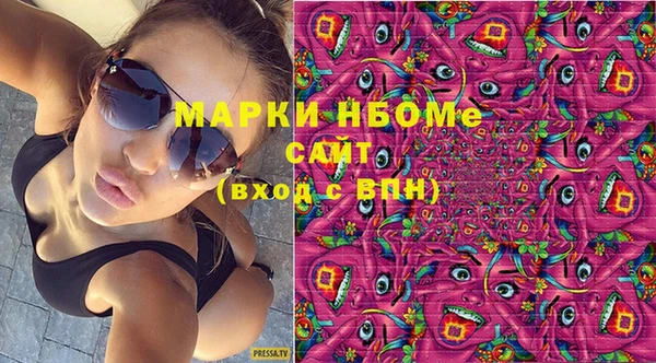 гидропоника Богородицк
