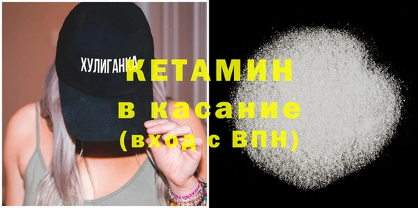 гидропоника Богородицк