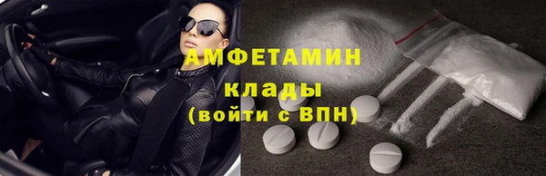кокаин колумбия Семикаракорск