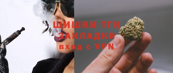 дурь Богородск