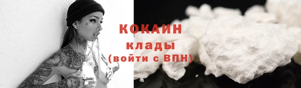 стаф Семёнов