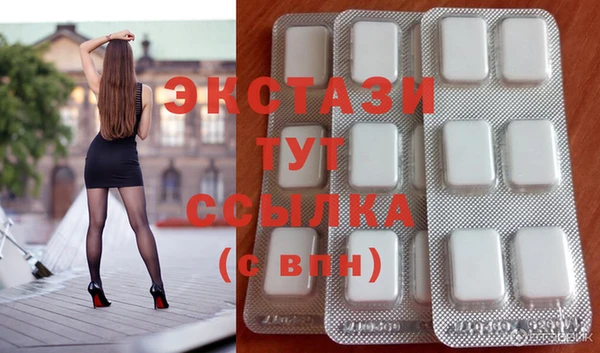 стаф Семёнов