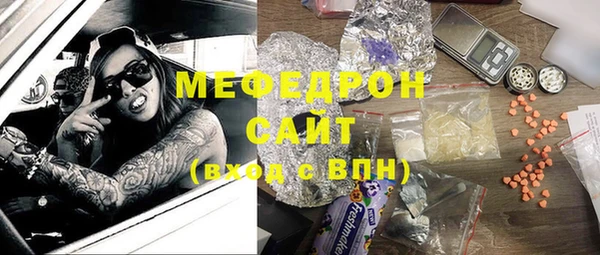 кокаин колумбия Семикаракорск