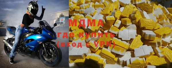 стаф Семёнов