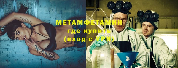 дурь Богородск