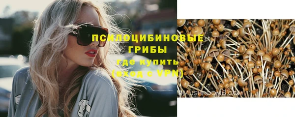 кокаин колумбия Семикаракорск
