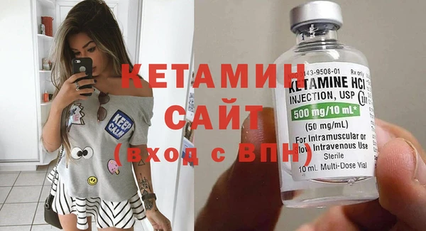 кокаин колумбия Семикаракорск
