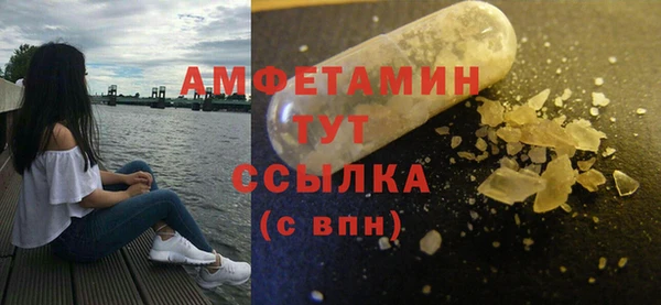 дурь Богородск