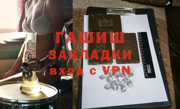 марки lsd Семилуки