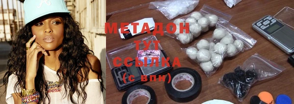 марки lsd Семилуки