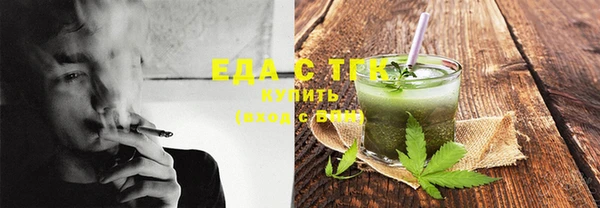 кокаин колумбия Семикаракорск