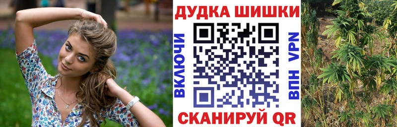 omg ONION  Безенчук  Каннабис сатива 